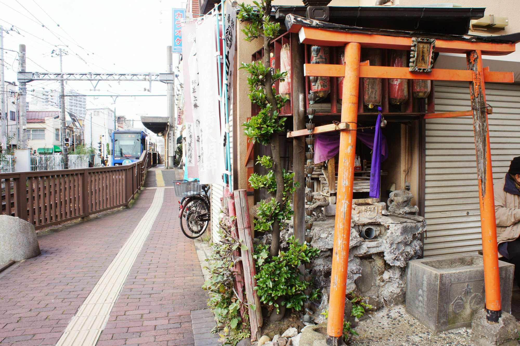 Sato-San'S Rest Hotel Tóquio Exterior foto